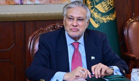 وزیر خارجہ اسحاق ڈار ایک روزہ دورے پر اردن روانہ وزیر خارجہ اسحاق ڈار ایک روزہ دورے پر اردن روانہ