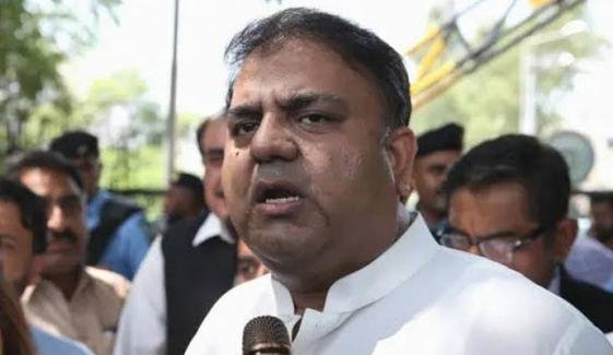آصف زرداری اور نواز شریف کے ہوتے ہوئے معاملات آگے نہیں بڑھ سکتے، فواد چوہدری آصف زرداری اور نواز شریف کے ہوتے ہوئے معاملات آگے نہیں بڑھ سکتے، فواد چوہدری