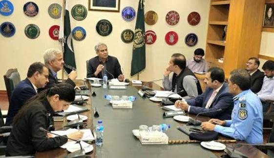 اسلام آباد میں 2 نئے انڈر پاس، ایمرجنسی 1122 فعال بنانے اور میگا منصوبوں کی رفتار تیز کرنے کا فیصلہ اسلام آباد میں 2 نئے انڈر پاس، ایمرجنسی 1122 فعال بنانے اور میگا منصوبوں کی رفتار تیز کرنے کا فیصلہ