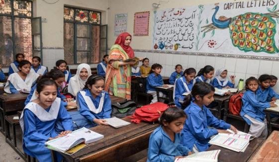 سندھ کے تمام سرکاری و نجی اسکولوں میں ہفتے کی تعطیل کا فیصلہ سندھ کے تمام سرکاری و نجی اسکولوں میں ہفتے کی تعطیل کا فیصلہ