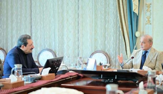اپنے بہترین ہمسایہ ایران کے ساتھ تعلقات کو انتہائی قدر کی نگاہ سے دیکھتے ہیں، وزیراعظم اپنے بہترین ہمسایہ ایران کے ساتھ تعلقات کو انتہائی قدر کی نگاہ سے دیکھتے ہیں، وزیراعظم