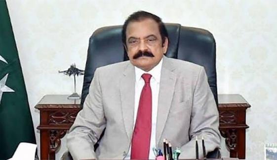 آئین کے اندر رہ کر نئے صوبے بنائیں جائیں تو ہمیں کوئی اعتراض نہیں، رانا ثناء آئین کے اندر رہ کر نئے صوبے بنائیں جائیں تو ہمیں کوئی اعتراض نہیں، رانا ثناء