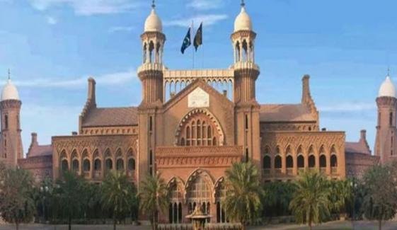 لاہور ہائی کورٹ نے ایم ڈی کیٹ کا امتحان ملتوی کرنے کی درخواست مسترد کردی لاہور ہائی کورٹ نے ایم ڈی کیٹ کا امتحان ملتوی کرنے کی درخواست مسترد کردی
