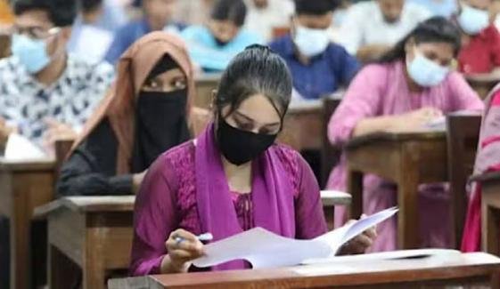 وزیرِ اعظم کی ہدایت پر ایم ڈی کیٹ کا امتحان ملتوی، اب 20 ستمبر کو ہوگا وزیرِ اعظم کی ہدایت پر ایم ڈی کیٹ کا امتحان ملتوی، اب 20 ستمبر کو ہوگا