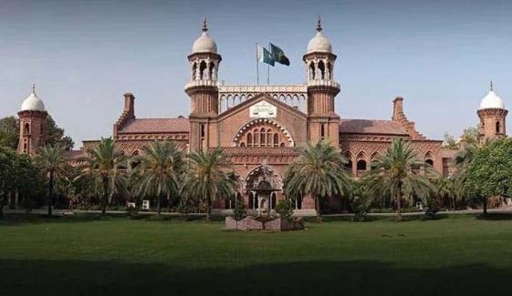 لاہور ہائی کورٹ: بیوی کے قتل کے مقدمے میں عمر قید پانے والا شوہر بری لاہور ہائی کورٹ: بیوی کے قتل کے مقدمے میں عمر قید پانے والا شوہر بری