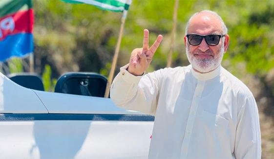 اسلام آباد: عدالت نے مشتاق احمد کے جسمانی ریمانڈ میں 4 روز کی توسیع کردی اسلام آباد: عدالت نے مشتاق احمد کے جسمانی ریمانڈ میں 4 روز کی توسیع کردی