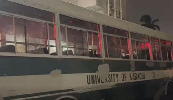 جامعہ کراچی کی بس کی ٹکر سے موٹر سائیکل سوار لڑکی جاں بحق جامعہ کراچی کی بس کی ٹکر سے موٹر سائیکل سوار لڑکی جاں بحق