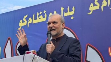 پیٹرول کی قیمت 225 روپے ہونے تک احتجاج جاری رہے گا، حافظ نعیم الرحمان پیٹرول کی قیمت 225 روپے ہونے تک احتجاج جاری رہے گا، حافظ نعیم الرحمان