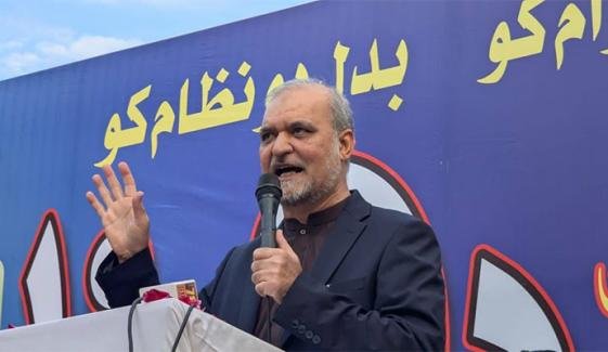 پیٹرول کی قیمت 225 روپے ہونے تک احتجاج جاری رہے گا، حافظ نعیم الرحمان پیٹرول کی قیمت 225 روپے ہونے تک احتجاج جاری رہے گا، حافظ نعیم الرحمان