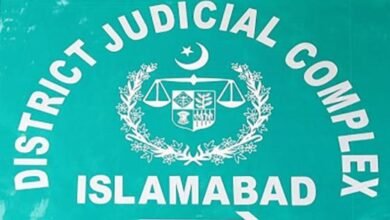 اسلام آباد: ضلعی ججز اور ہائیکورٹ افسران کا ٹرانسپورٹ مونیٹائزیشن الاؤنس بڑھا دیا گیا اسلام آباد: ضلعی ججز اور ہائیکورٹ افسران کا ٹرانسپورٹ مونیٹائزیشن الاؤنس بڑھا دیا گیا