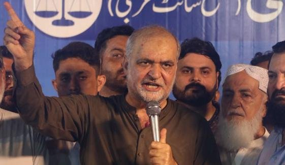 جماعت اسلامی کا پیٹرول لیوی کیخلاف 7 اگست کو 510 مقامات پر دھرنوں اور سڑکیں بند کرنے کا اعلان جماعت اسلامی کا پیٹرول لیوی کیخلاف 7 اگست کو 510 مقامات پر دھرنوں اور سڑکیں بند کرنے کا اعلان