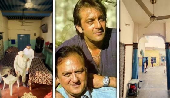 سنجے دت کے پاکستان میں آبائی گھر کی ویڈیو وائرل