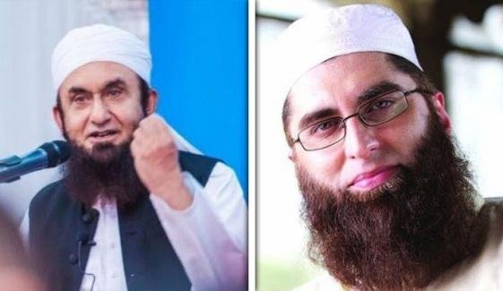 پہلی ملاقات میں جنید جمشید کے سوال پر مولانا طارق جمیل کا جواب جس نے انکی زندگی بدل دی پہلی ملاقات میں جنید جمشید کے سوال پر مولانا طارق جمیل کا جواب جس نے انکی زندگی بدل دی