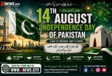 14th August Independence Day of Pakistan – History, Significance, Celebrations & National Pride
