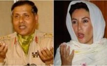 بے نظیر بھٹو، جنرل اسلم بیگ اور غلام اسحاق خان: جب فوجی افسر کی اطلاع اور اخبار میں خبر چھپنے کے باوجود وزیراعظم کو ممکنہ برطرفی کا یقین نہ ہوا