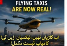 Flying Taxis Are Getting Closer: 7 Things to Know About the Future of Air Travel|فلائنگ ٹیکسیاں قریب آ رہی ہیں: مستقبل کی فضائی سواری کے 7 اہم حقائق