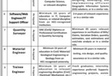 Software Engineer Jobs in Lahore 2026 – Latest Vacancy & Apply